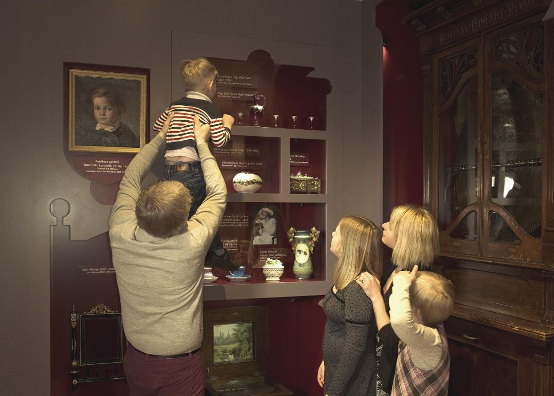 Эстонский музей театра и музыки