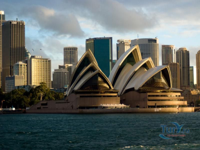 Сиднейский Оперный Театр