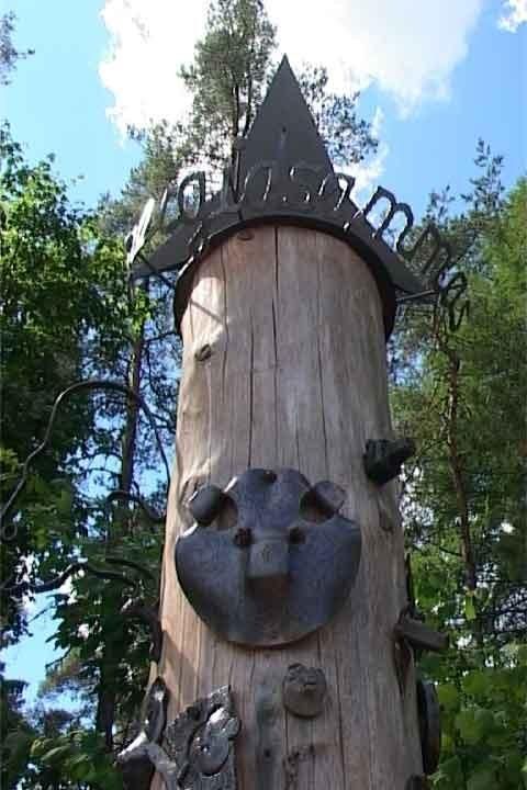 Энергетический столб в Отепяэ