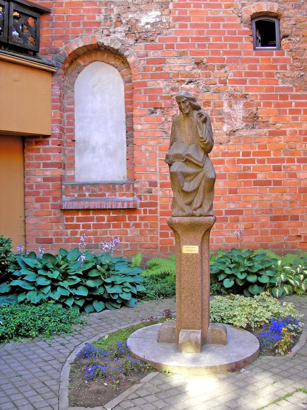 Памятник Летописцу