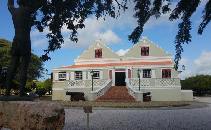 Музей Кюрасао