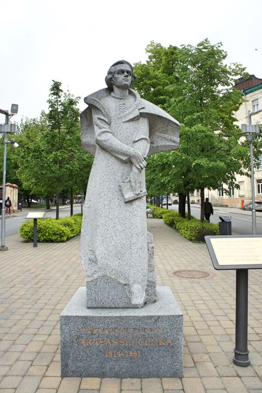 Памятник Тарасу Шевченко