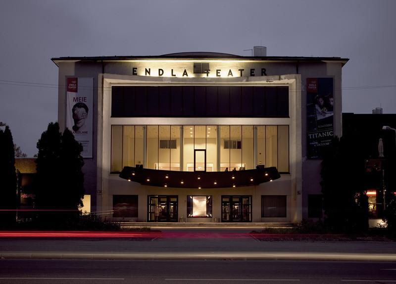 Театр «Эндла»