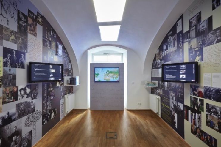 Библиотека Вацлава Гавела