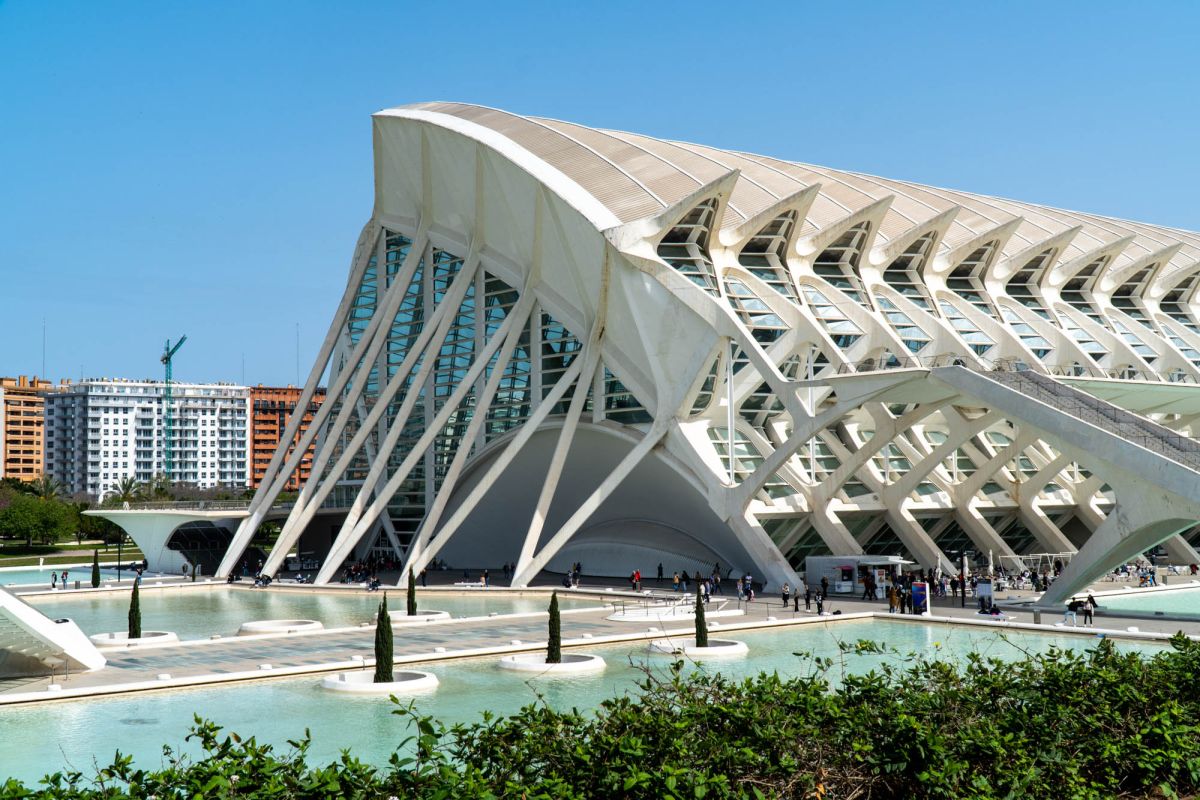 Музей наук принца Фелипе