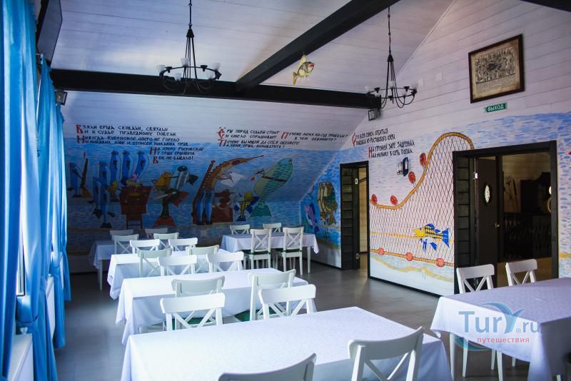 Музей, кукольный театр и ресторан Народная академия ухи 