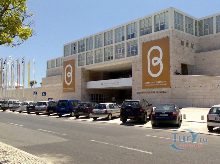 Музей коллекции Берардо