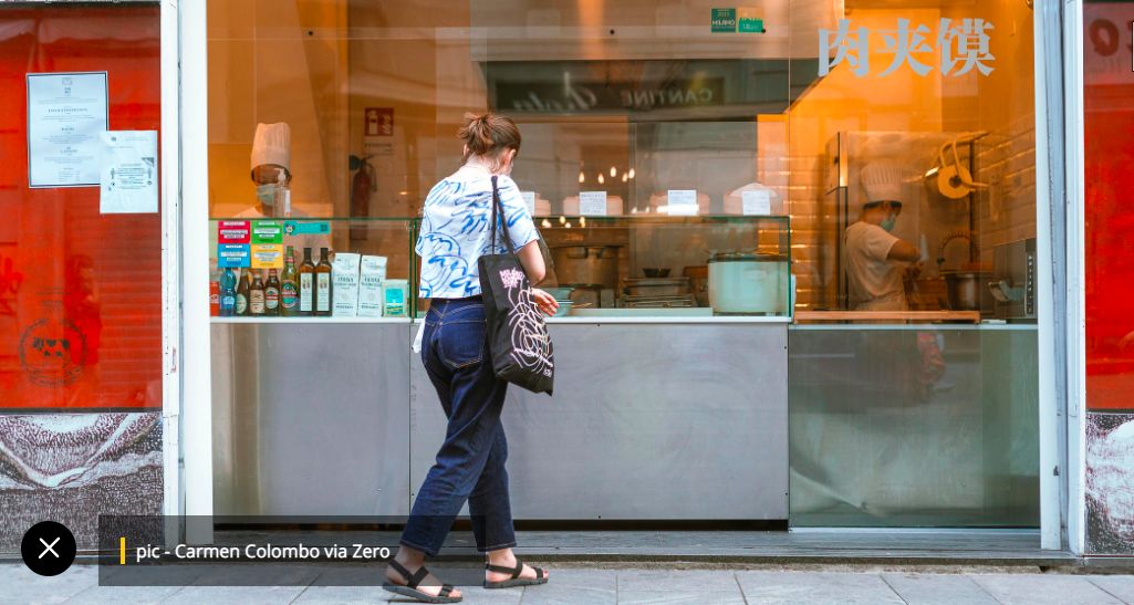 Сарпи – Чайнатаун