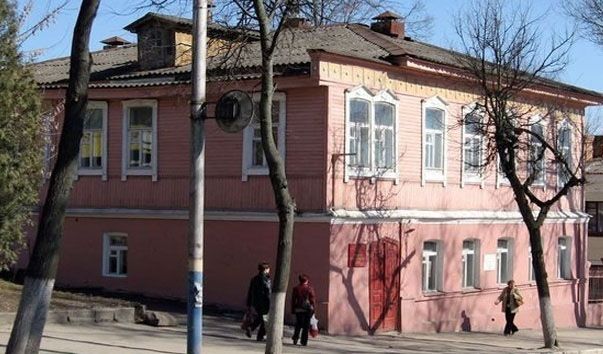 Брянский литературный музей