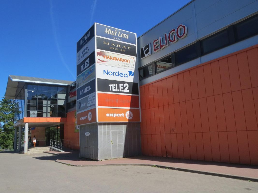 Торговый Центр Йыхви