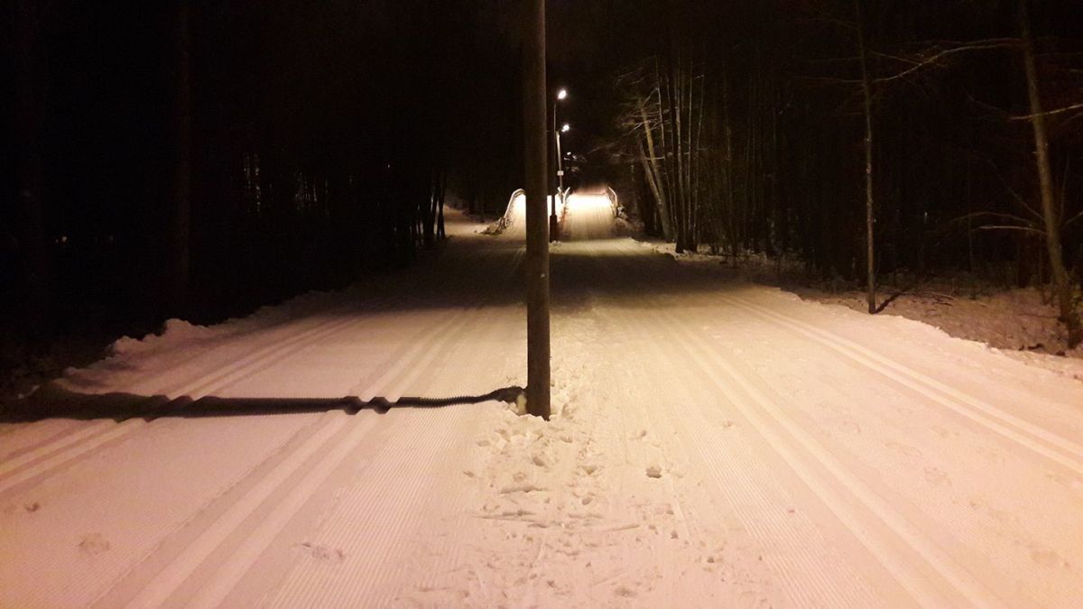 Ныммеский спортивный центр