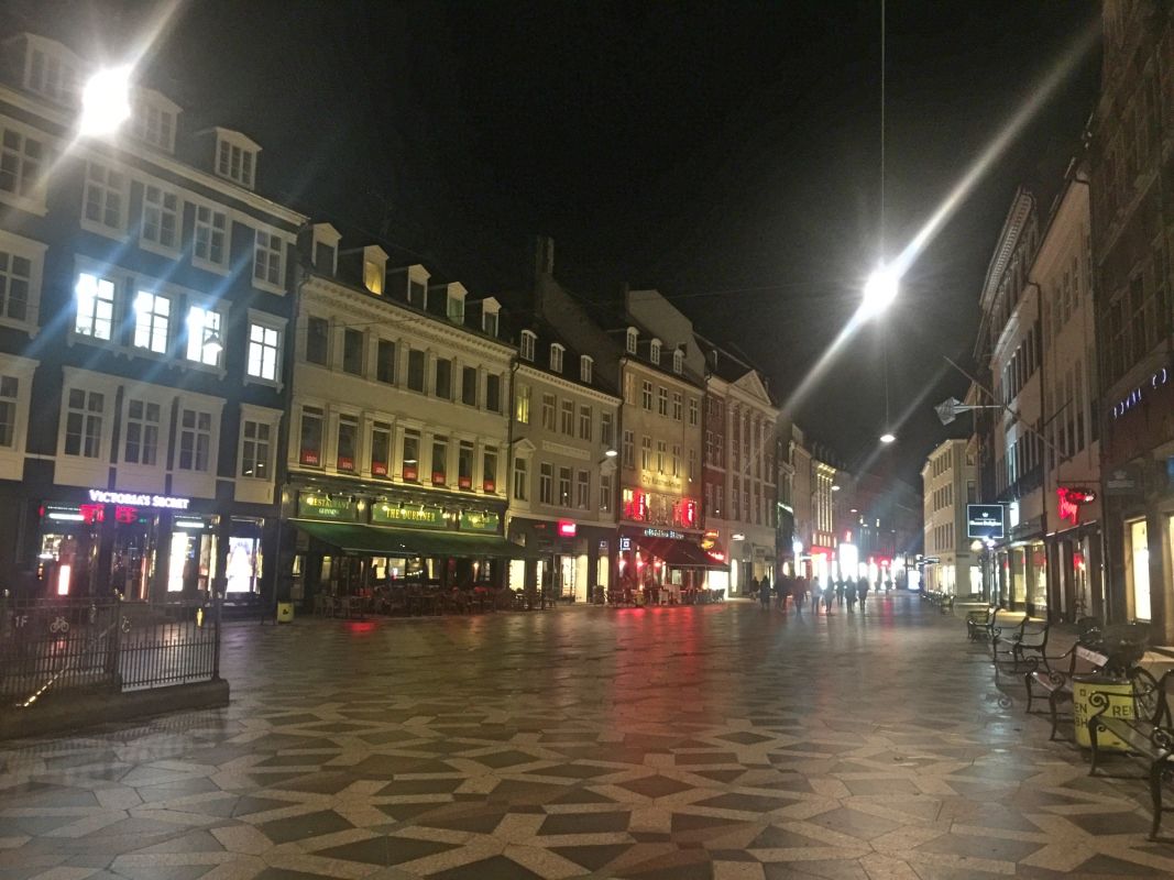 Площадь Амагер