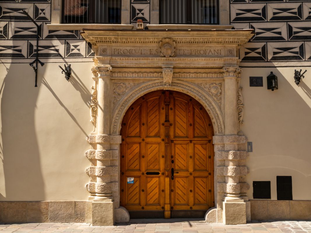 Улица Канонича