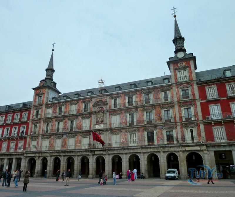 Площадь Пласа Майор (Главная Площадь)