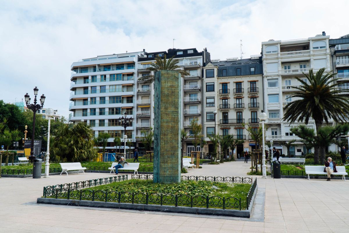 Алдерди Эдер Парк