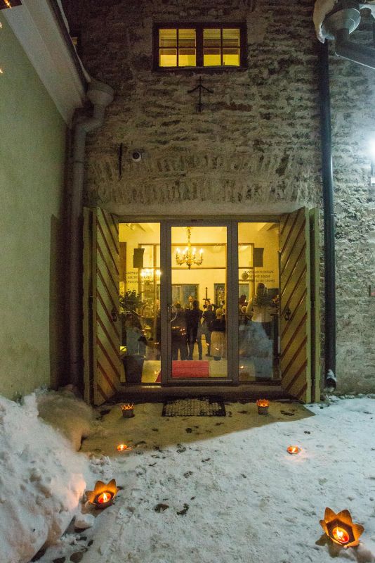 Музей русской иконы