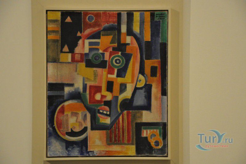 Центр современного искусства Жулиу де Азереду Пердигана