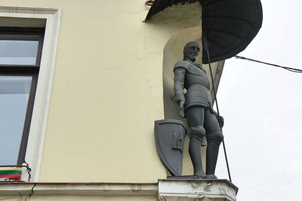 Стражник городских ворот