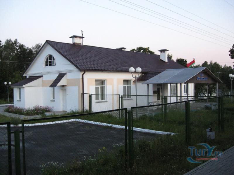 Железнодорожная станция Хотислав