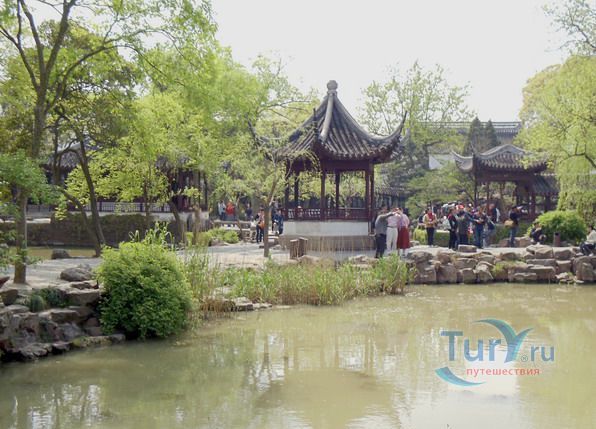 Сад Скромного Чиновника (Чжочжэнъюань)
