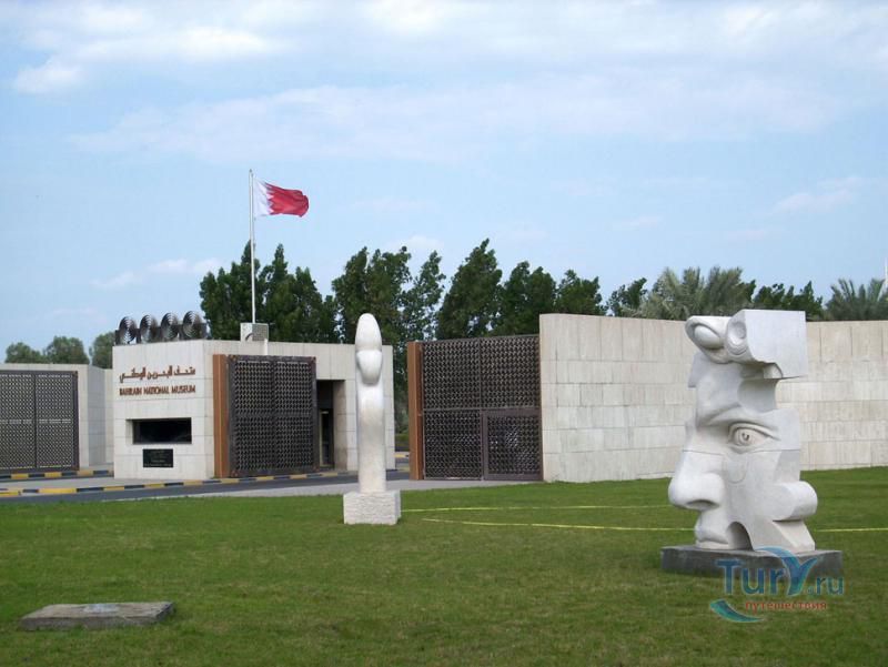 Музей жемчуга в Манаме