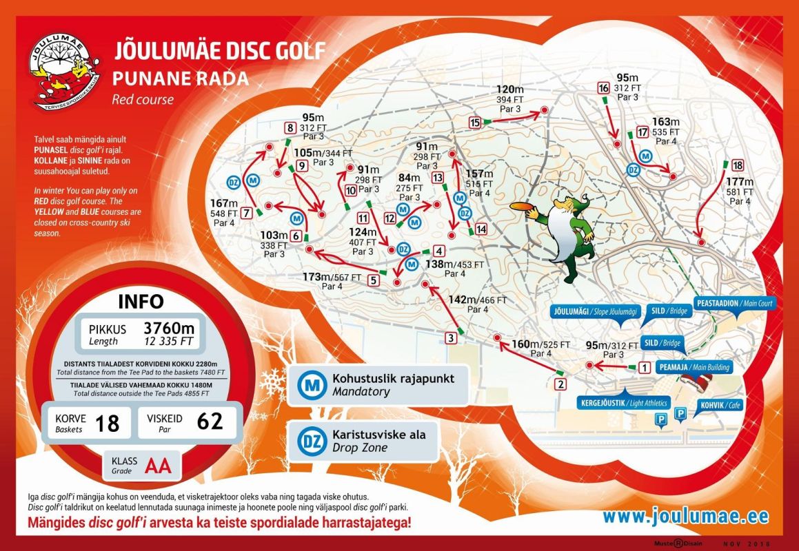 Парк для диск-гольфа в центре оздоровительного спорта Йыулумяэ
