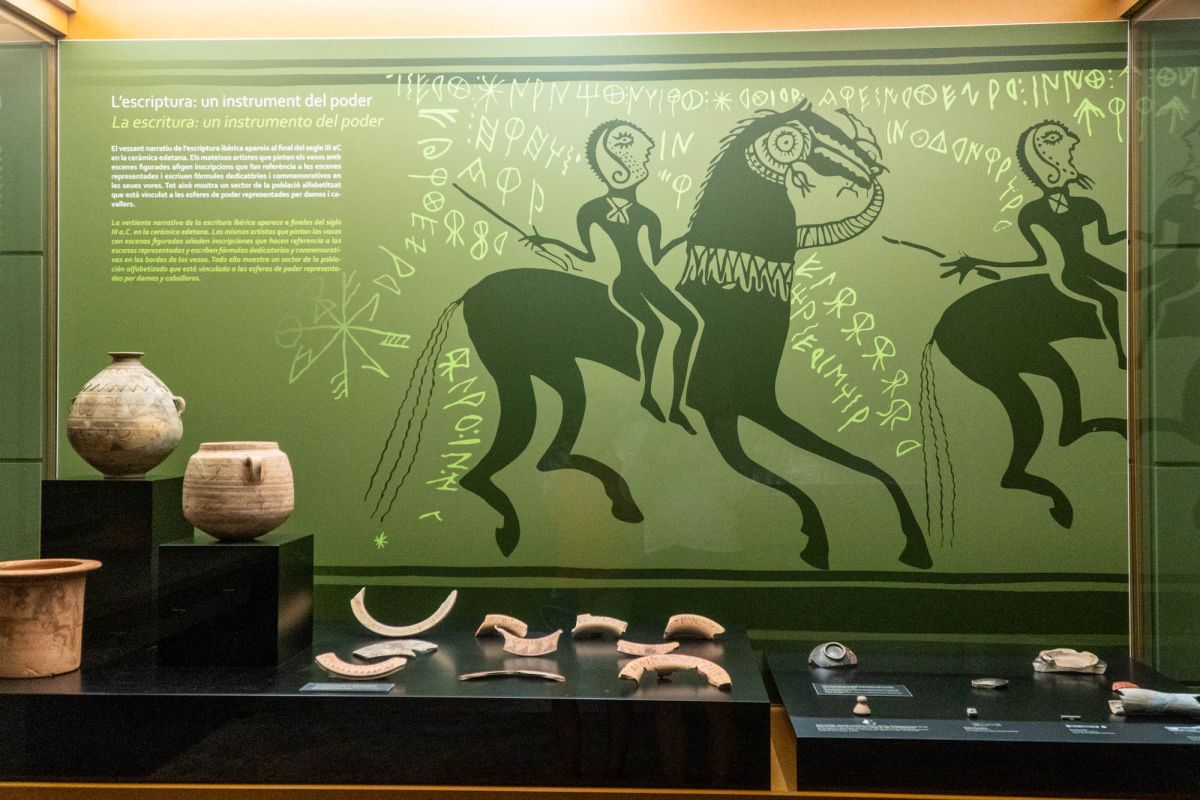 Музей доисторической эпохи Валенсии