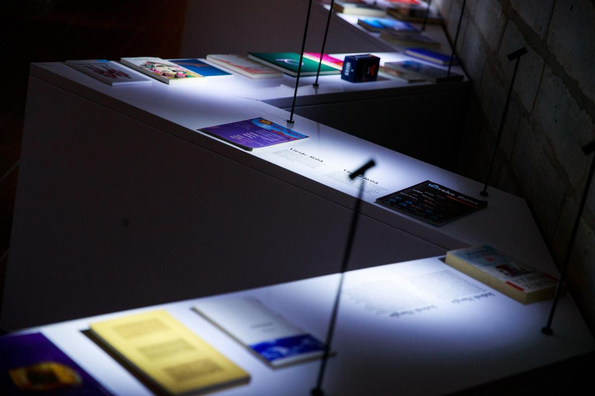 Галереи в Эстонской национальной библиотеке