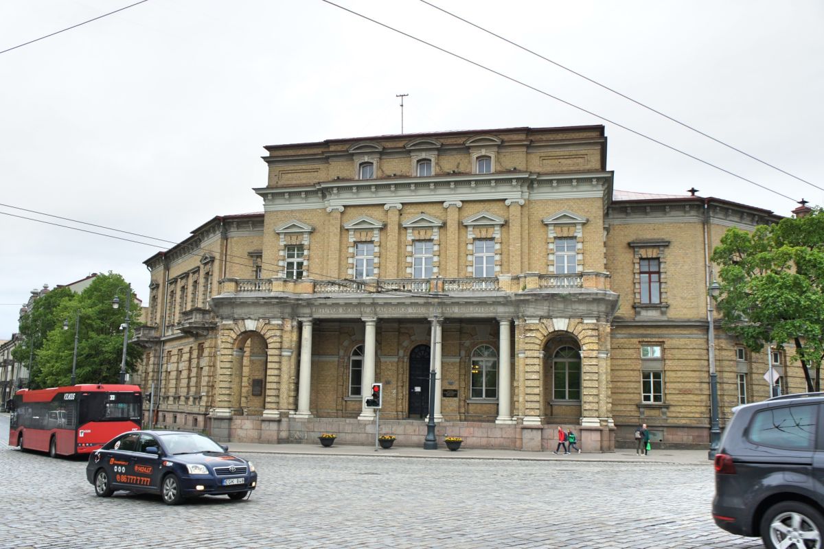 Библиотека Академии наук Литвы