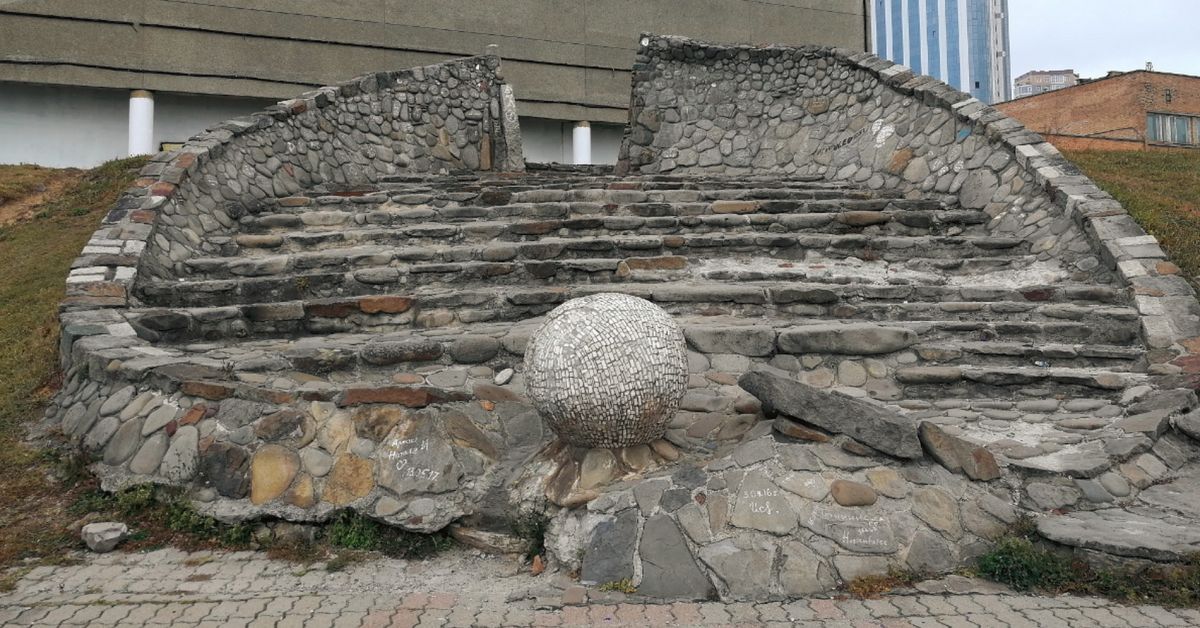 Композиция 