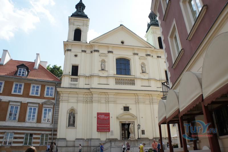 Костёл Святого Духа