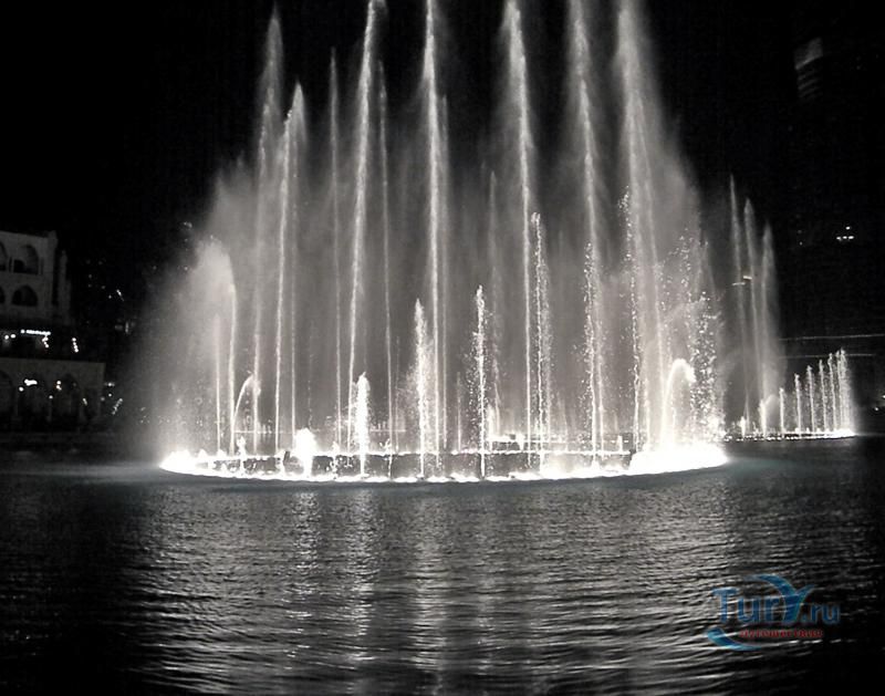 Фонтан Дубай
