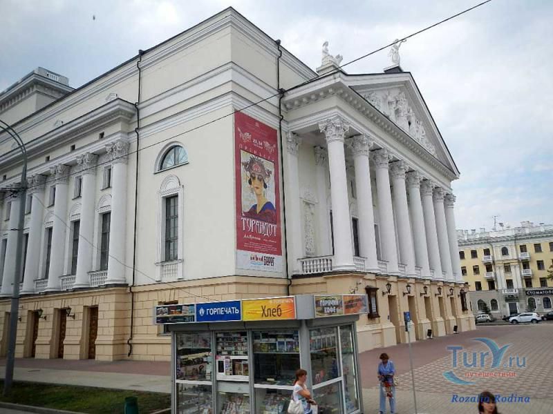 Татарский академический государственный театр оперы и балета имени Мусы Джалиля