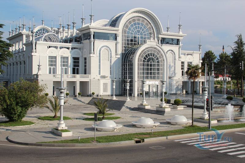 Государственный Музыкальный Центр Батуми