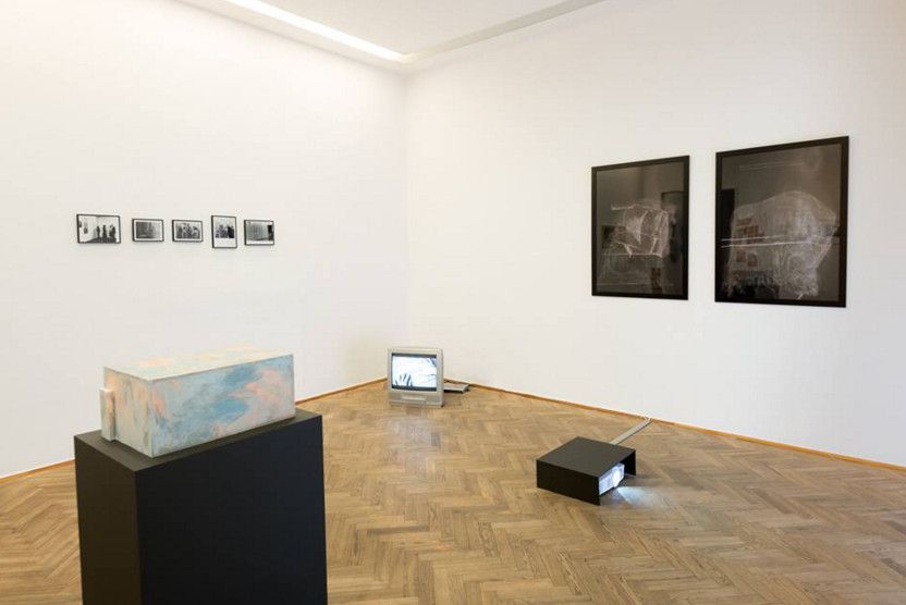 Галерея Фоксал