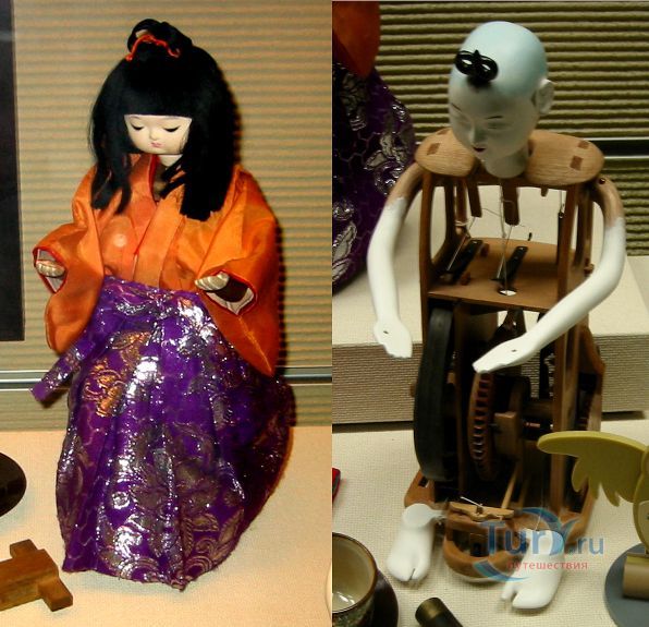 Национальный научный музей