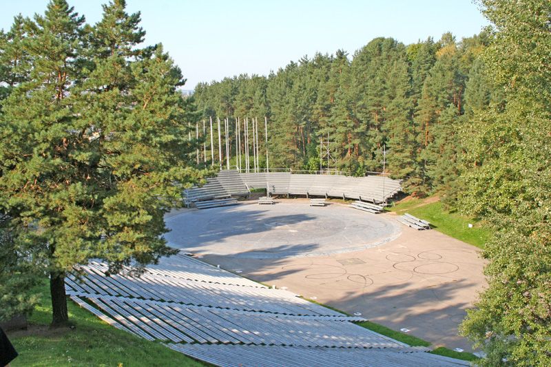 Нагорный парк (Kalnų parkas)