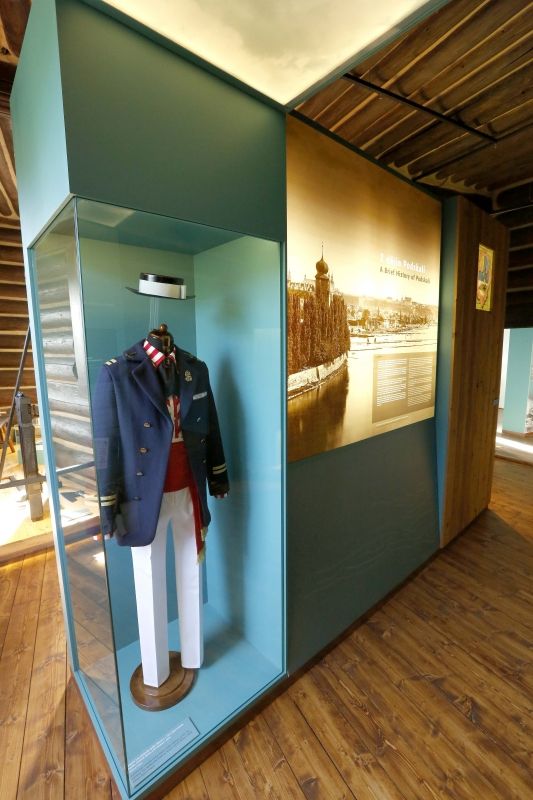 Подскальская таможня «На Витоне»