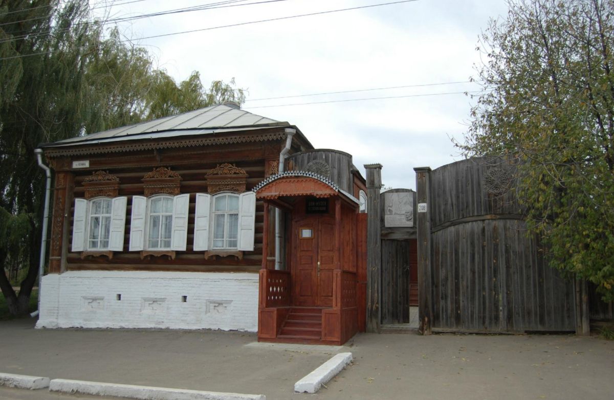 Дом-музей К.С. Петрова-Водкина