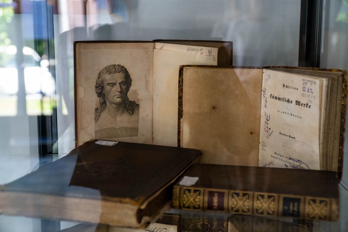 Публичная библиотека имени Акакия Церетели