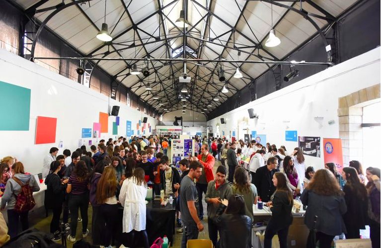 Технополис