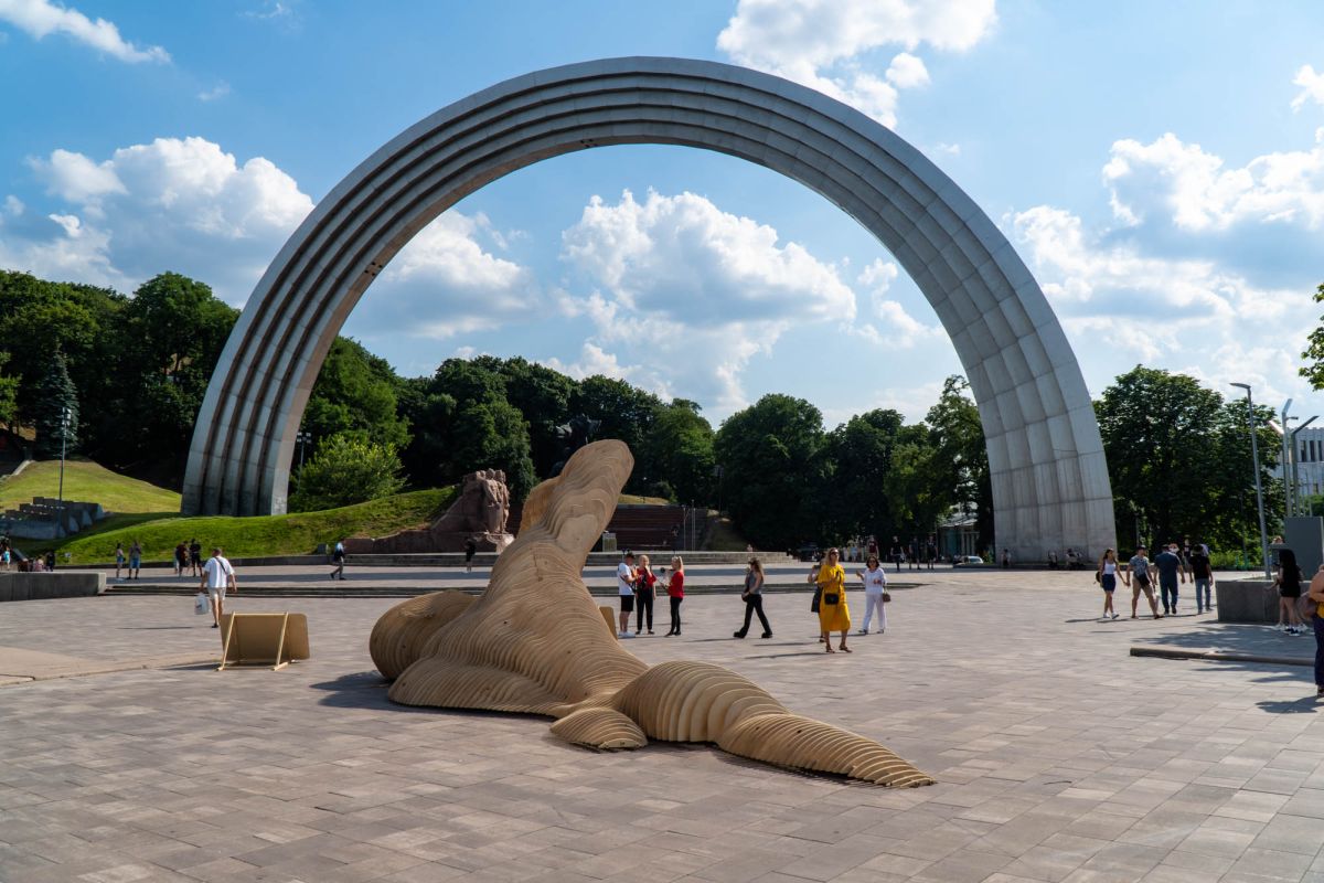 Смотровая площадка над Днепром