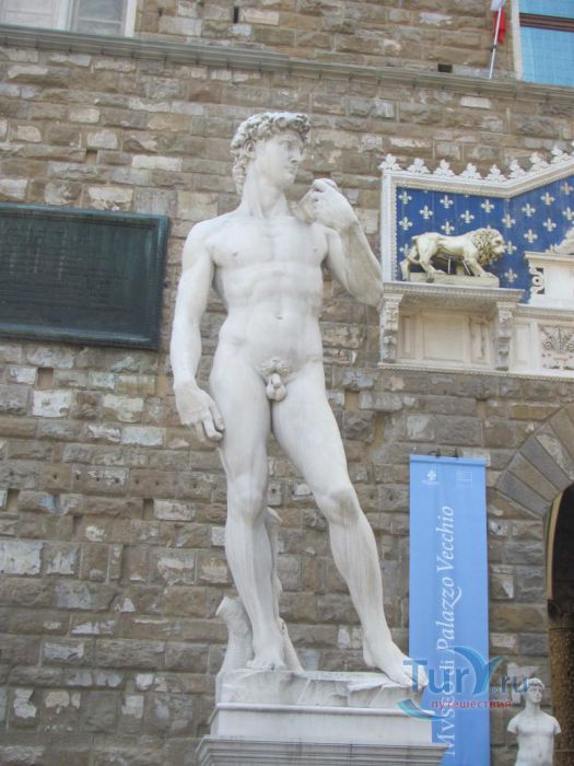 Площадь Синьории