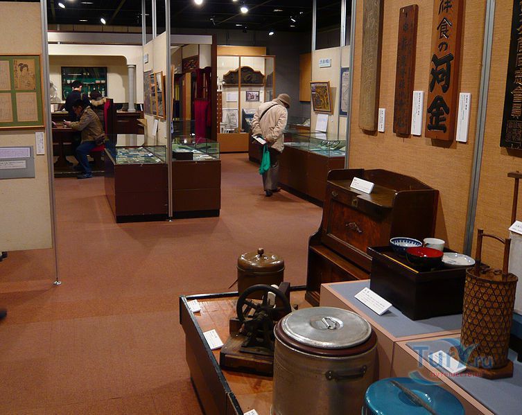 Музей Ситамати