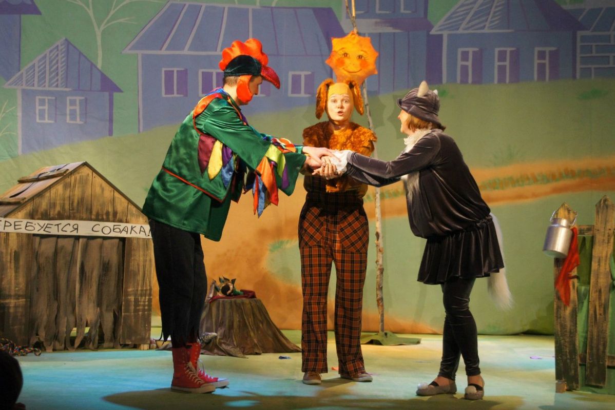 Театр юного зрителя Маска