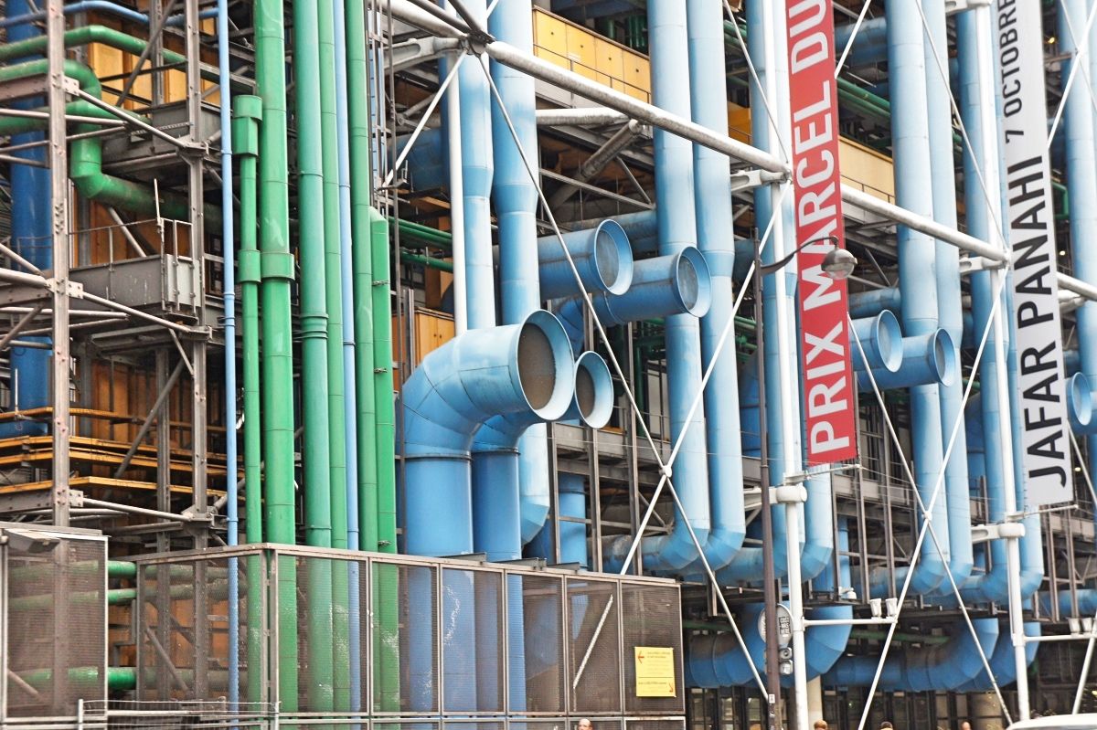 Центр Жоржа Помпиду в Париже