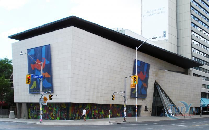 Музей Обуви Бата