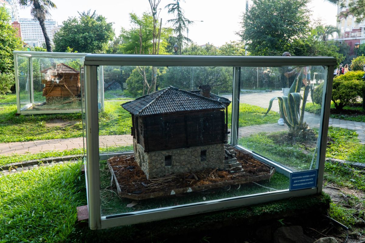 Мини музей Аджарский дом