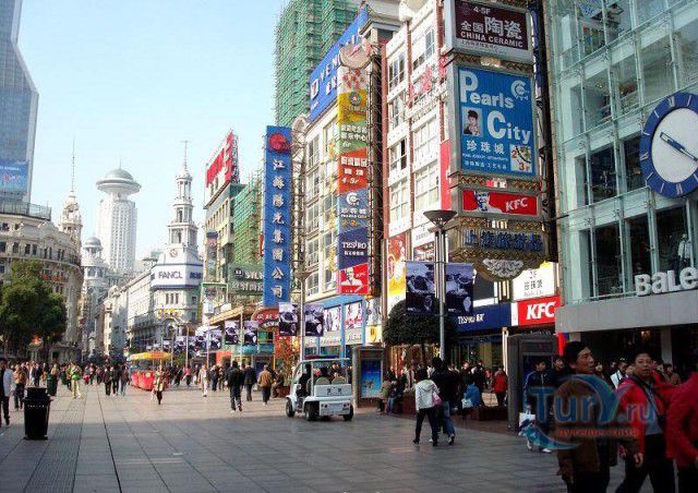 Улица Нанкинлу в Шанхае