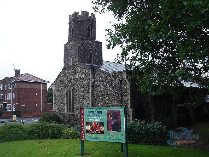 Кукольный театр в Норидже